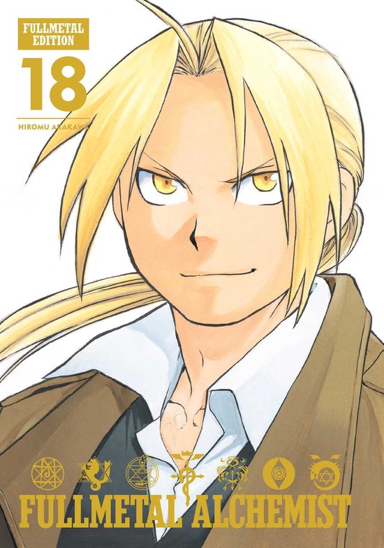 ISBN Fullmetal Alchemist: Fullmetal Edition, Vol. 18, comédies & nouvelles graphiques, Anglais, Couverture rigide, 360 pages