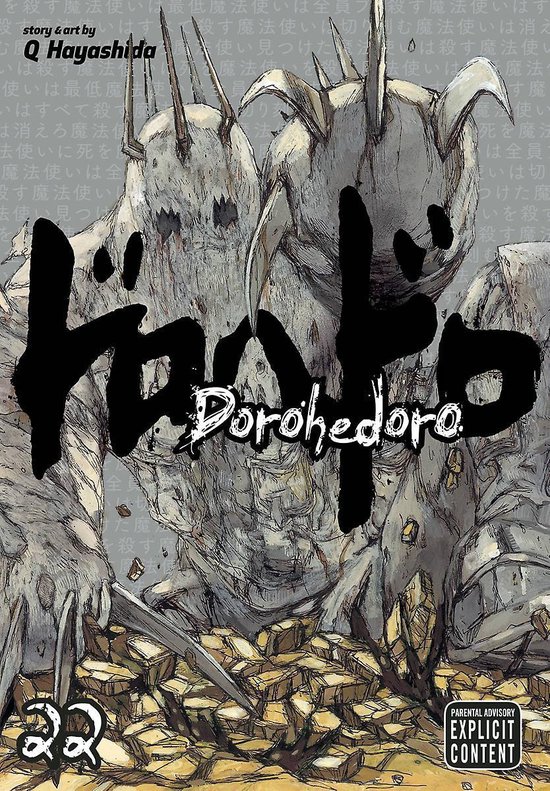 Dorohedoro, Vol. 22, Volume 22