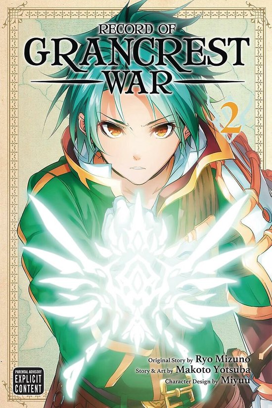 Record of Grancrest War, Vol. 2