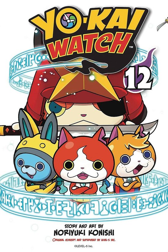 YO-KAI WATCH, Vol. 12