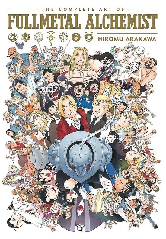 The Complete Art of Fullmetal Alchemist