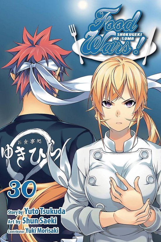 Food Wars!: Shokugeki No Soma, Vol. 30, Volume 30