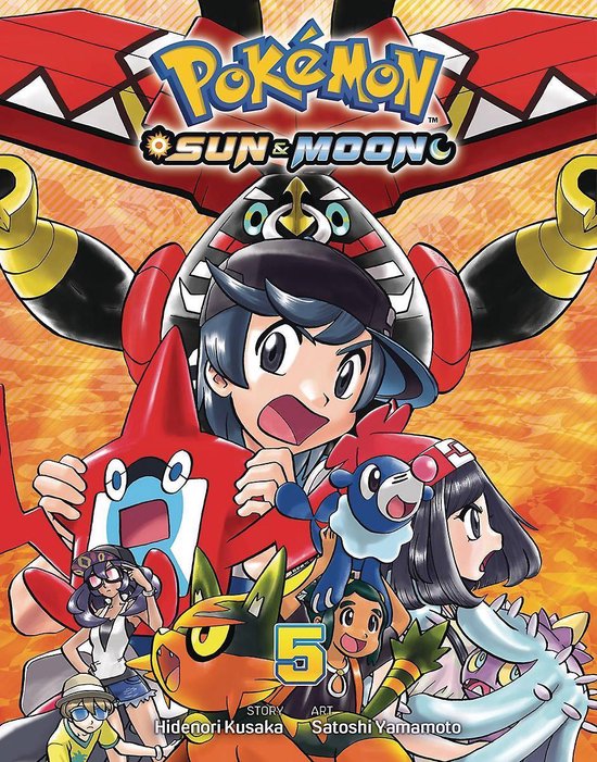 Pok閙on Sun & Moon Vol 5