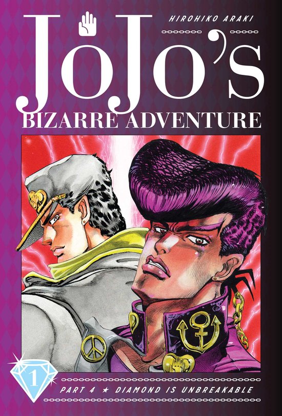 JoJo's Bizarre Adventure