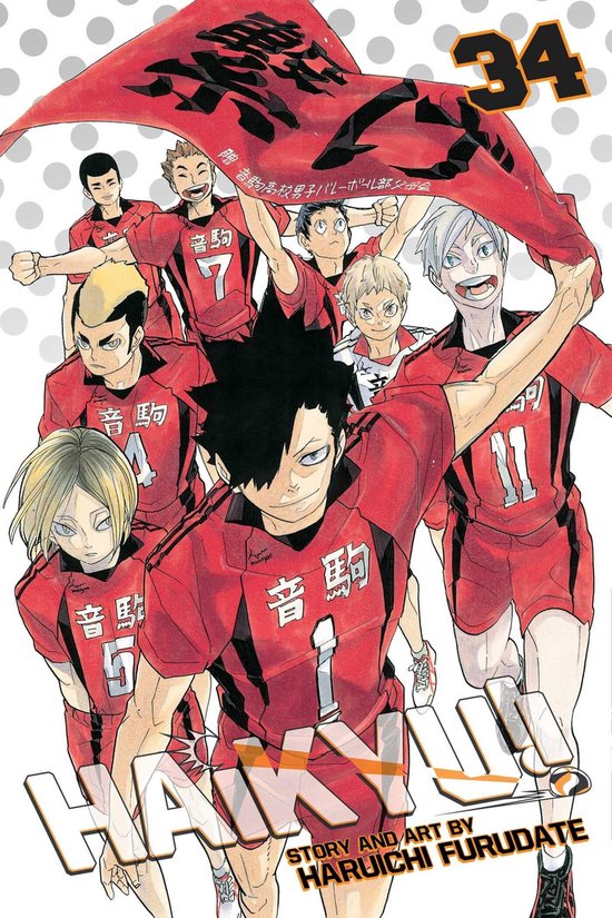 Haikyu!!- Haikyu!!, Vol. 34