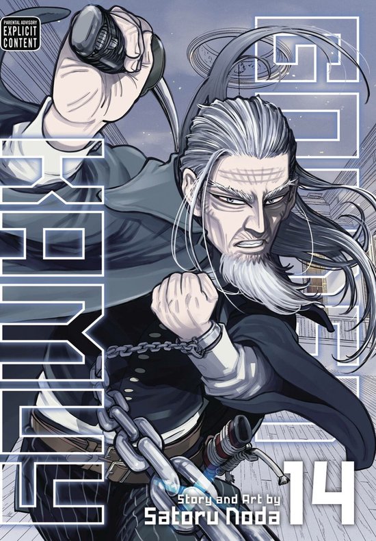 Golden Kamuy Vol 14