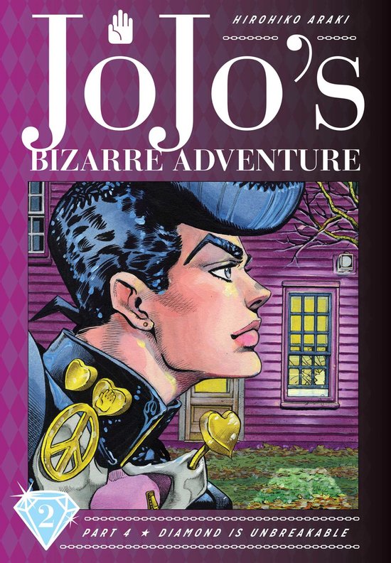 JoJo's Bizarre Adventure