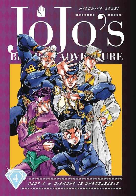 JoJo's Bizarre Adventure