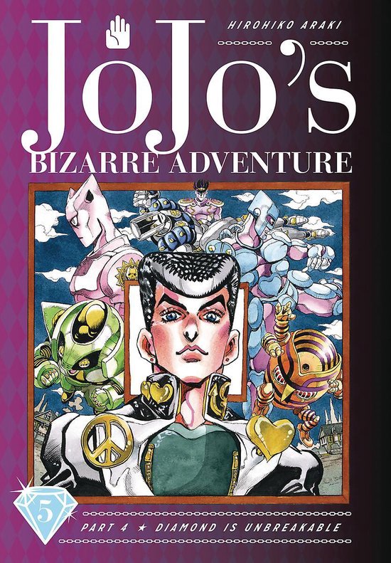 JoJo's Bizarre Adventure