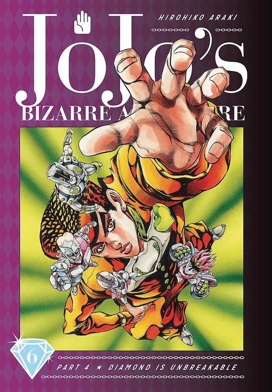 JoJo's Bizarre Adventure