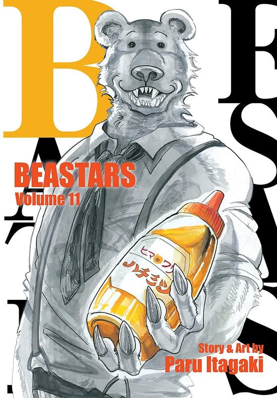 BEASTARS, Vol. 11