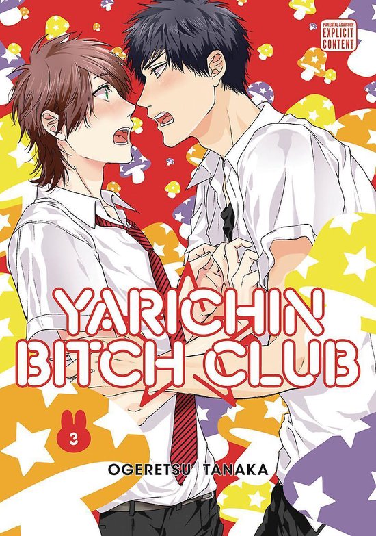 Yarichin Bitch Club Vol 3