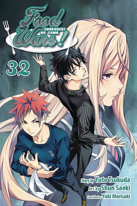 Food Wars!: Shokugeki no Soma, Vol. 32