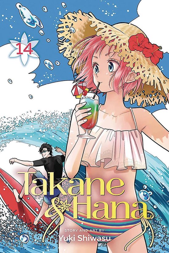 Takane & Hana, Vol. 14