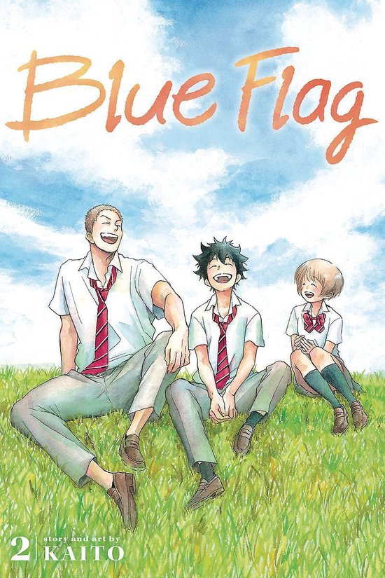 Blue Flag Vol 2