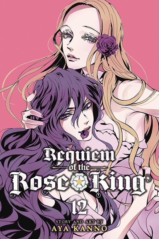 Requiem Of the Rose King Vol 12