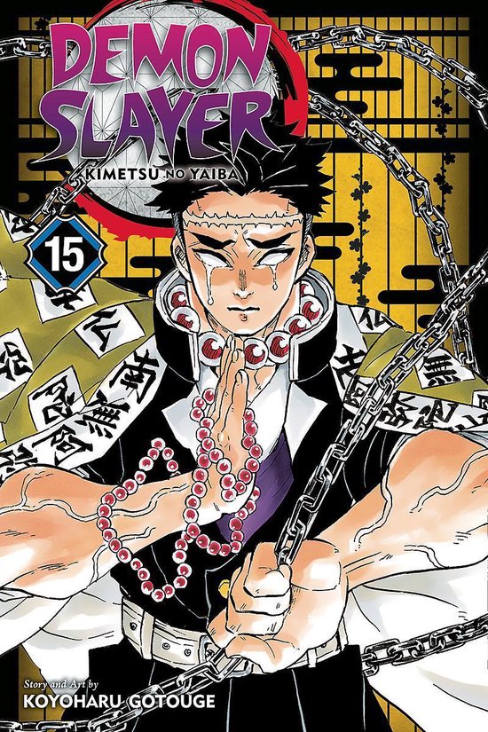 ISBN Demon Slayer: Kimetsu no Yaiba, Vol. 15, comédies & nouvelles graphiques, Anglais, Livre broché, 192 pages