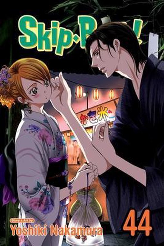 Skip-Beat!, Vol. 44, Volume 44