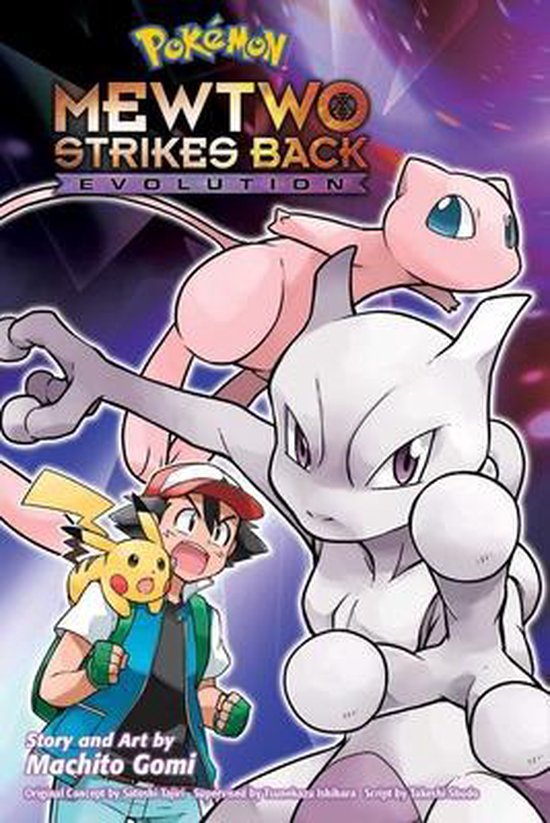 Pokemon Movie Mewtwo Strikes Back Evolu