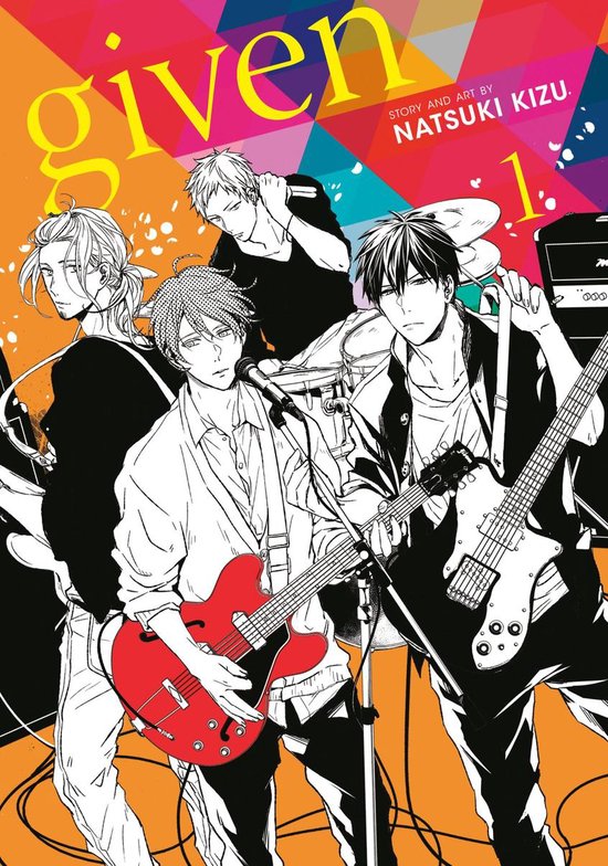 Given 1 - Given, Vol. 1 (Yaoi Manga)