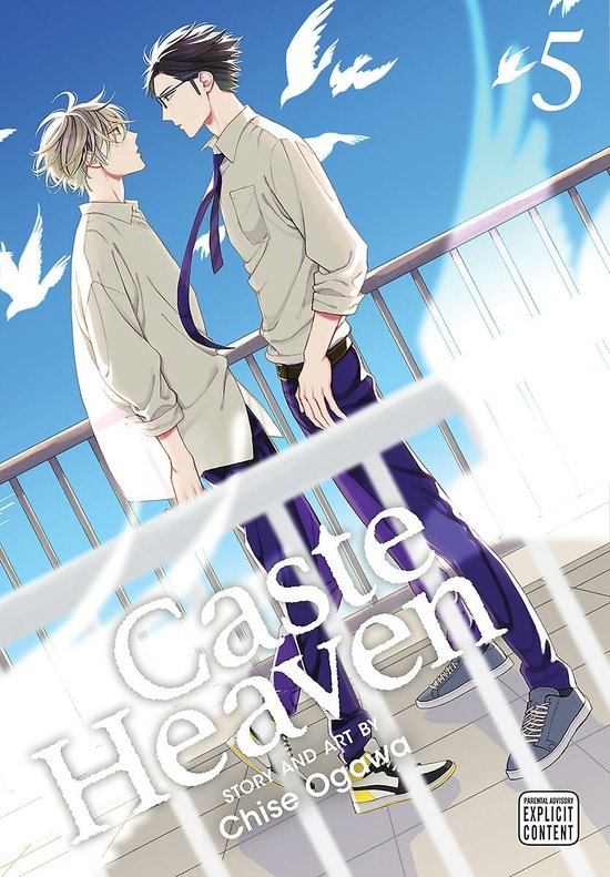 Caste Heaven, Vol. 5, Volume 5