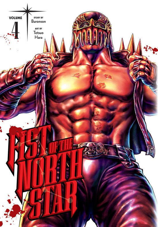 Fist Of The North Star- Fist of the North Star, Vol. 4