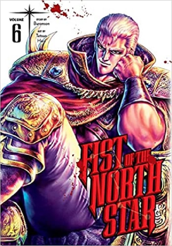 Fist Of The North Star- Fist of the North Star, Vol. 6