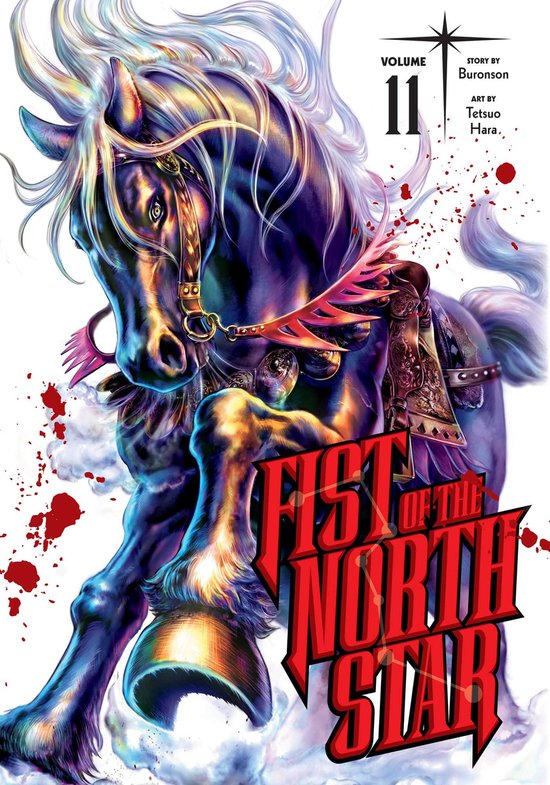 Fist Of The North Star- Fist of the North Star, Vol. 11