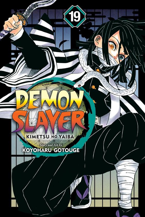 Demon Slayer: Kimetsu no Yaiba 19 - Demon Slayer: Kimetsu no Yaiba, Vol. 19