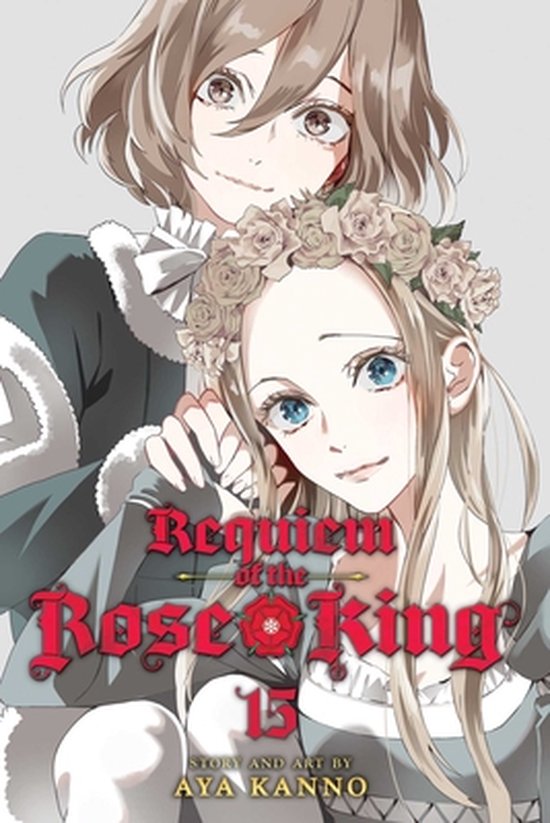 Requiem of the Rose King- Requiem of the Rose King, Vol. 15