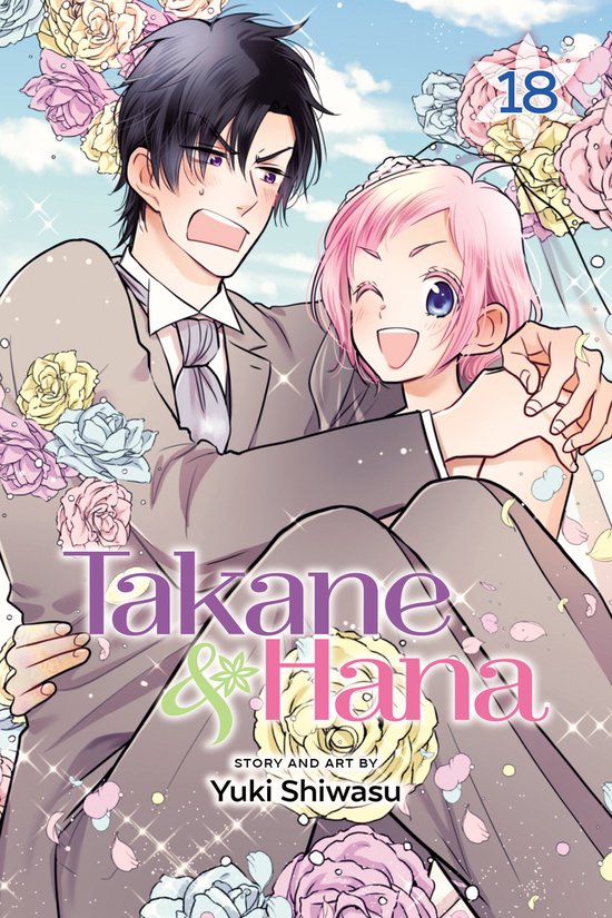 Takane & Hana- Takane & Hana, Vol. 18 (Limited Edition)