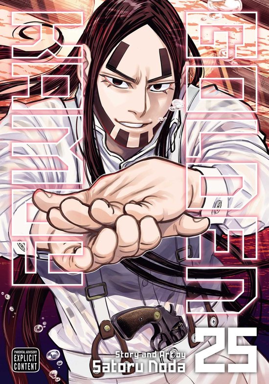 Golden Kamuy- Golden Kamuy, Vol. 25