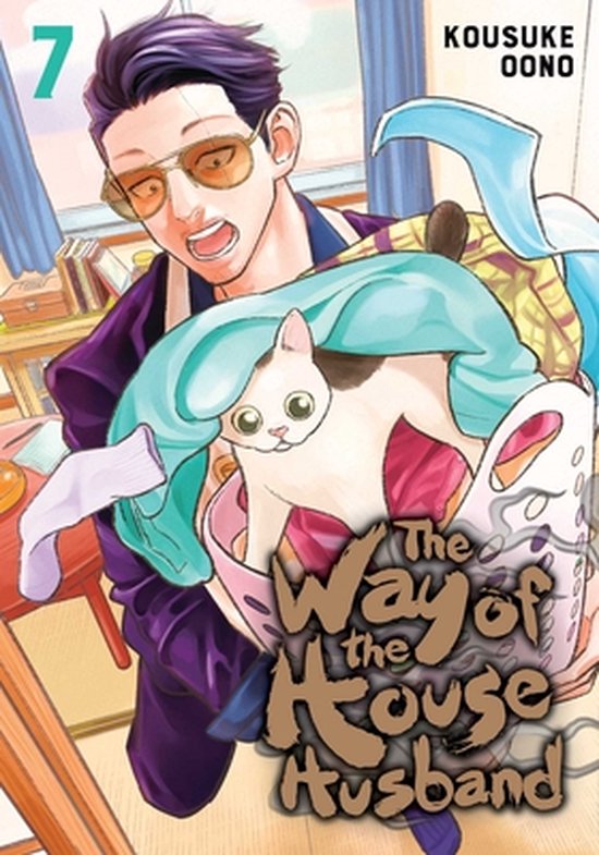 The Way of the Househusband-The Way of the Househusband, Vol. 7