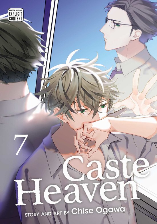 Caste Heaven- Caste Heaven, Vol. 7