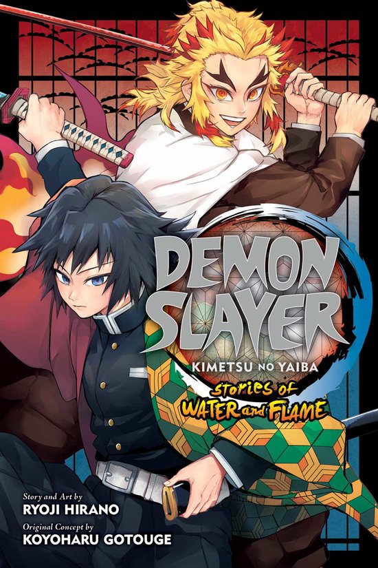 Demon Slayer: Kimetsu no Yaiba- Demon Slayer: Kimetsu no Yaiba—Stories of Water and Flame