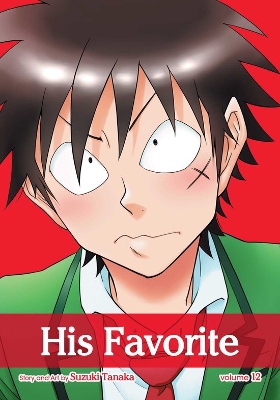 His Favorite- His Favorite, Vol. 12