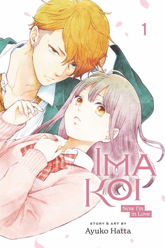 Ima Koi: Now I'm in Love- Ima Koi: Now I'm in Love, Vol. 1