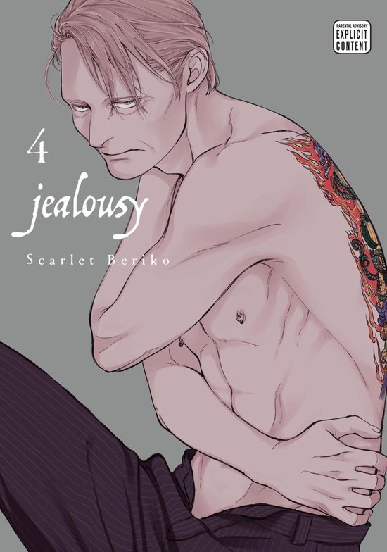 Jealousy 4 - Jealousy, Vol. 4 (Yaoi Manga)