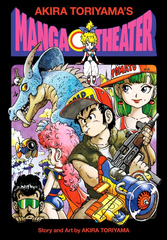 Akira Toriyama’s Manga Theater - Akira Toriyama’s Manga Theater