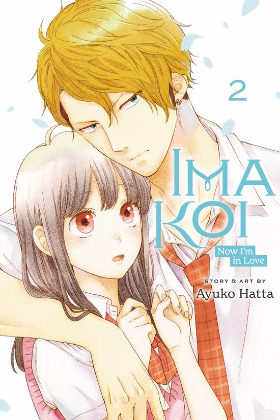 Ima Koi: Now I'm in Love- Ima Koi: Now I'm in Love, Vol. 2