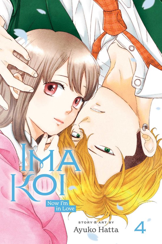 Ima Koi: Now I'm in Love- Ima Koi: Now I'm in Love, Vol. 4