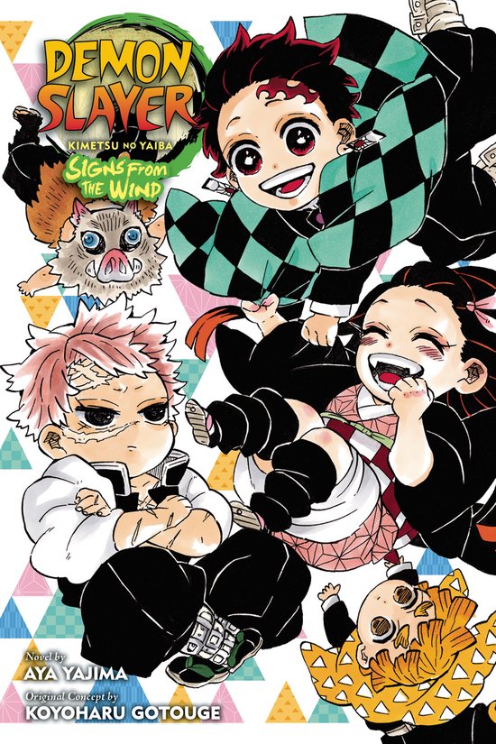 Demon Slayer: Kimetsu no Yaiba Novels- Demon Slayer: Kimetsu no Yaiba—Signs From the Wind