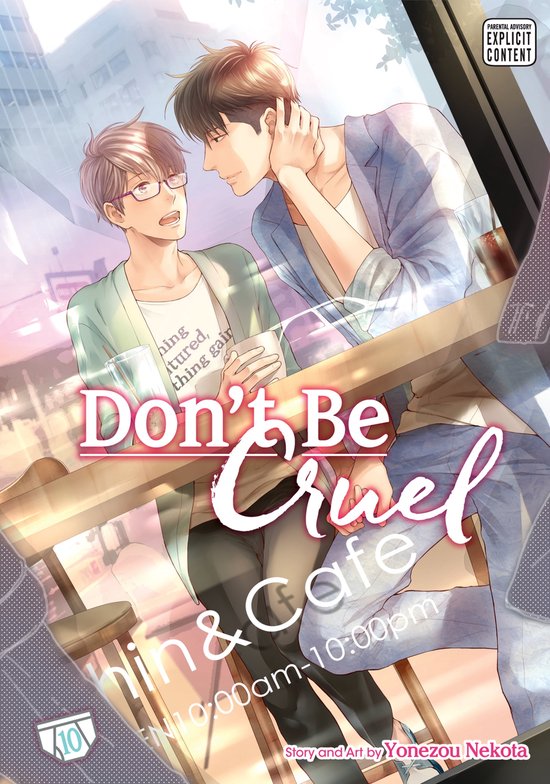 Don’t Be Cruel 10 - Don’t Be Cruel, Vol. 10 (Yaoi Manga)