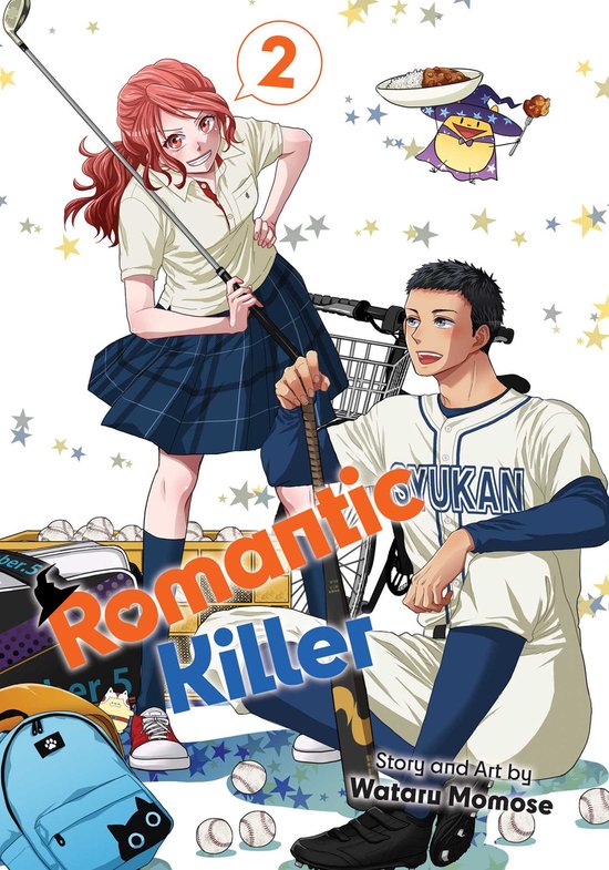 Romantic Killer- Romantic Killer, Vol. 2