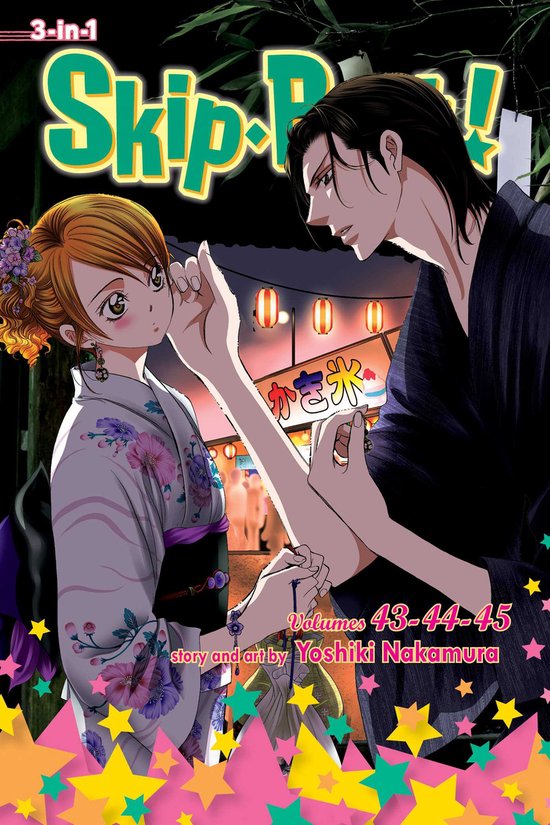 Skip·Beat!, (3-in-1 Edition)- Skip·Beat!, (3-in-1 Edition), Vol. 15