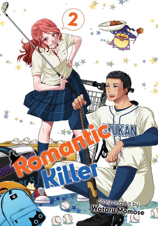 Romantic Killer 2 - Romantic Killer, Vol. 2