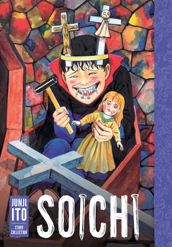 Junji Ito- Soichi: Junji Ito Story Collection