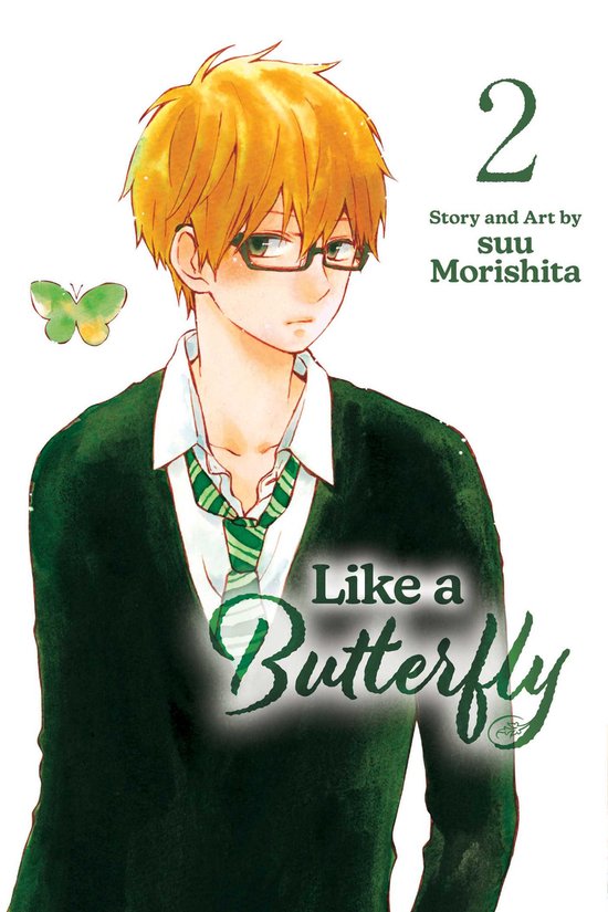 Like a Butterfly- Like a Butterfly, Vol. 2