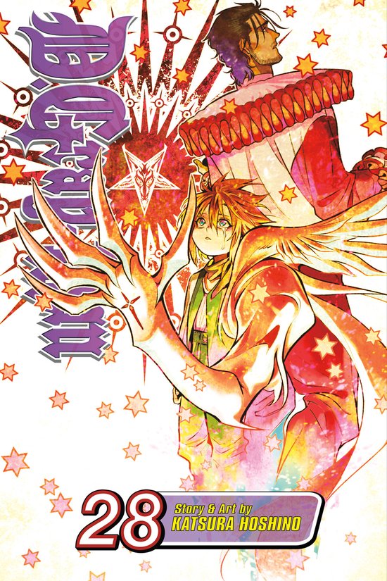 D.Gray-Man- D.Gray-man, Vol. 28