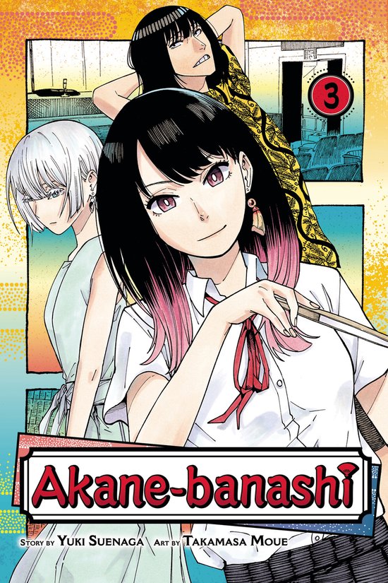 Akane-banashi- Akane-banashi, Vol. 3